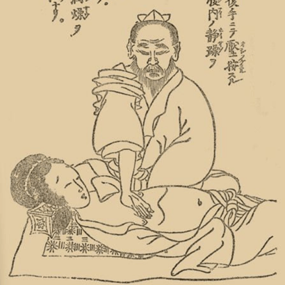 tuina-chinese-massage