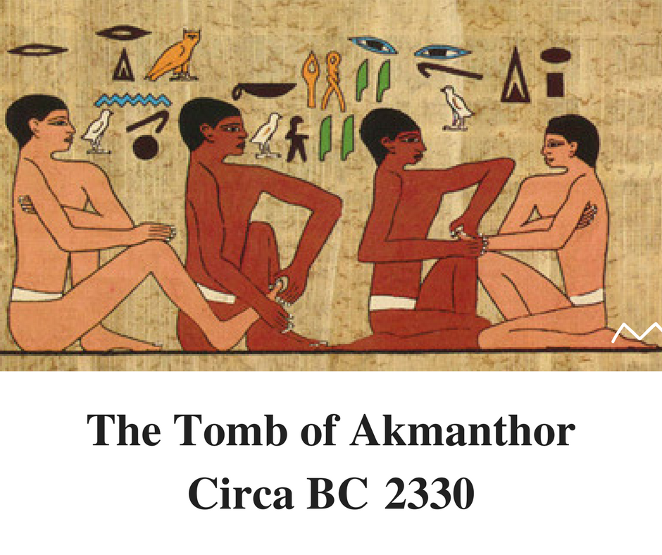 Tomb of Akmantor-Circa 2330-Oldest Massage Image known